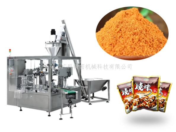 燒烤粉包裝機(jī)-燒烤必不可少的的調(diào)料