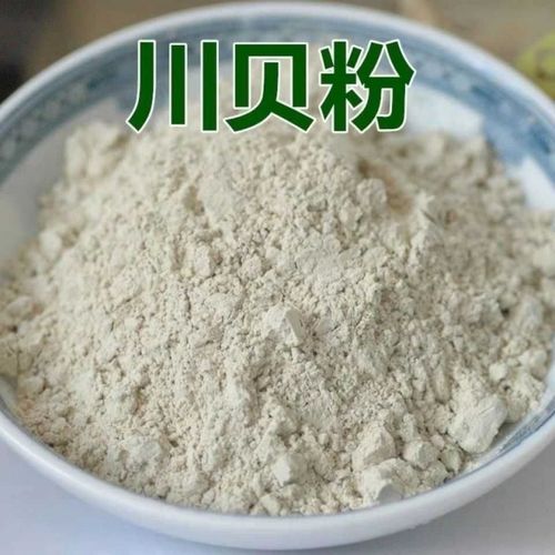 中藥粉末包裝機(jī)
